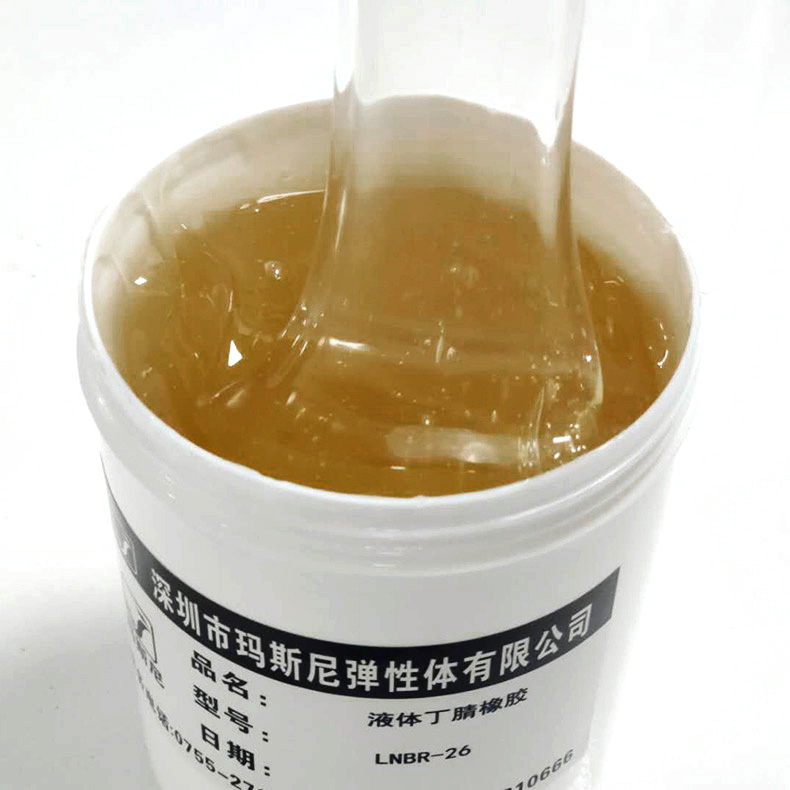 液體氯丁橡膠的革新應用與環保價值